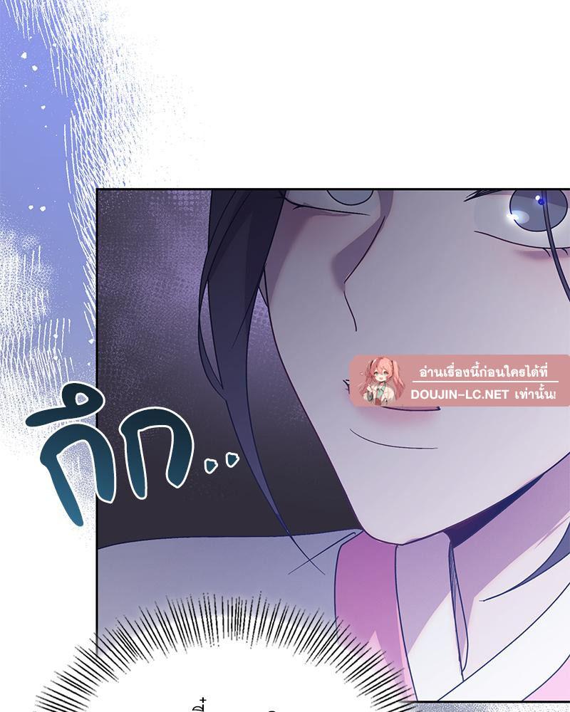 Doujin-Lc- อ่าน โดจิน มังฮวา เกาหลี ญี่ปุ่น จีน แปลไทย ดวงร้าย-ชะตารัก ตอนที่ 1 2 3 4 5 6 7 8 9 10 11 12 13 14 ฟรี ไม่มีโฆษณา อ่าน โดจิน Manhwa เกาหลี ญี่ปุ่น จีน เรามีครบ คัดมาให้เน้นๆ โดจิน 18+ รับประกันความฟินโดย  Doujin Lc