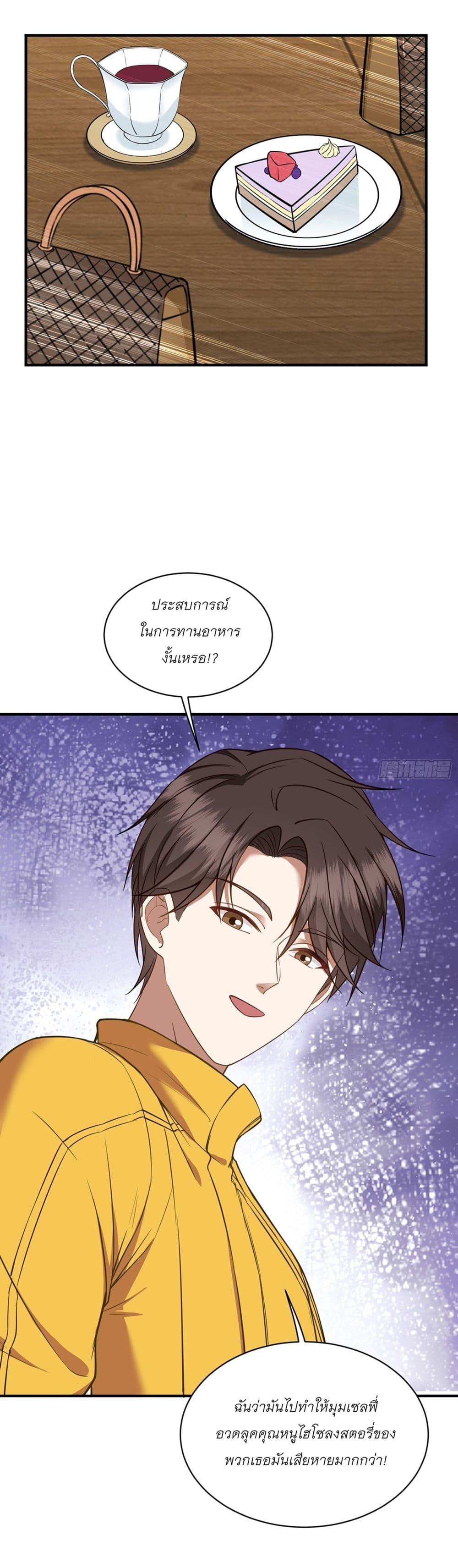 Manga-lc-com อ่านมังงะ อ่านการ์ตูน ออนไลน์ ฟรี Became a Billionaire After Dog Licking Improperly ตอนที่ 1 2 3 4 5 6 7 8 9 10 11 12 13 14 ฟรี ไม่มีโฆษณา Manga-lc - อ่าน มังงะ อ่าน การ์ตูน ออนไลน์ อ่านมังงะ ฟรี