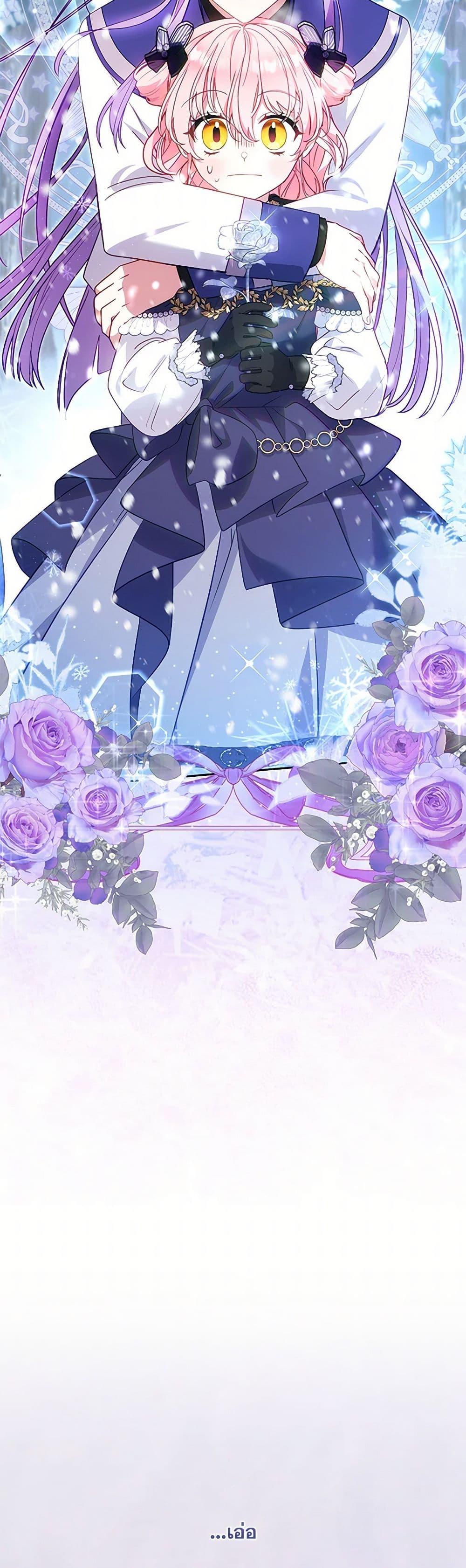 Manga-lc-com อ่านมังงะ อ่านการ์ตูน ออนไลน์ ฟรี I’m Being Raised by Villains ตอนที่ 1 2 3 4 5 6 7 8 9 10 11 12 13 14 ฟรี ไม่มีโฆษณา Manga-lc - อ่าน มังงะ อ่าน การ์ตูน ออนไลน์ อ่านมังงะ ฟรี