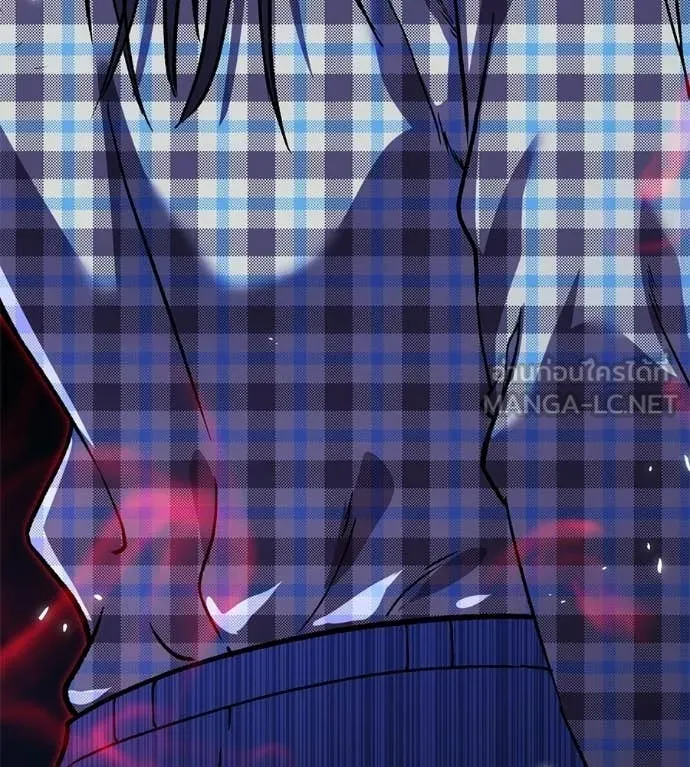 เรียกฉันว่าพระเจ้า ตอนที่ 84 รูปที่ 34