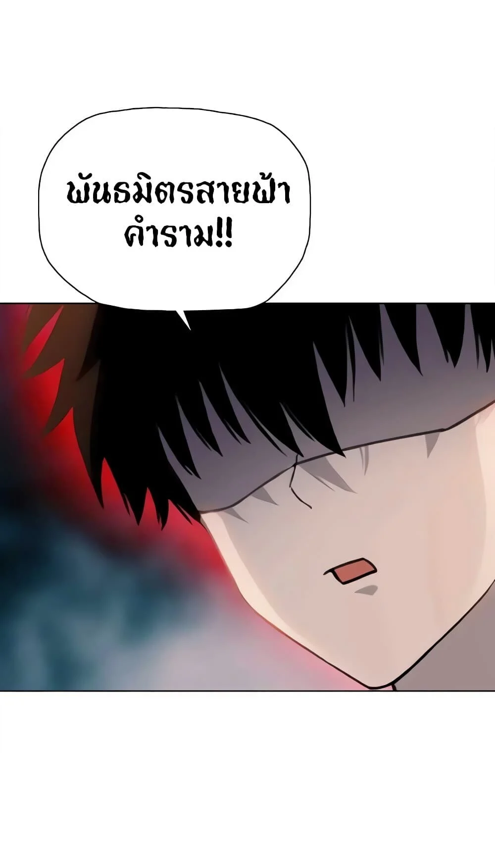 Manga-lc-com อ่านมังงะ อ่านการ์ตูน ออนไลน์ ฟรี Pig Slayer พิชิตโลกด้วยมีดเชือดหมู ก็สมเหตุสมผลใช่ไหม ตอนที่ 1 2 3 4 5 6 7 8 9 10 11 12 13 14 ฟรี ไม่มีโฆษณา Manga-lc - อ่าน มังงะ อ่าน การ์ตูน ออนไลน์ อ่านมังงะ ฟรี