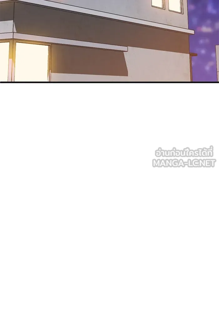 ชีวิตรักฉบับเดจาวู ตอนที่ 18 รูปที่ 45