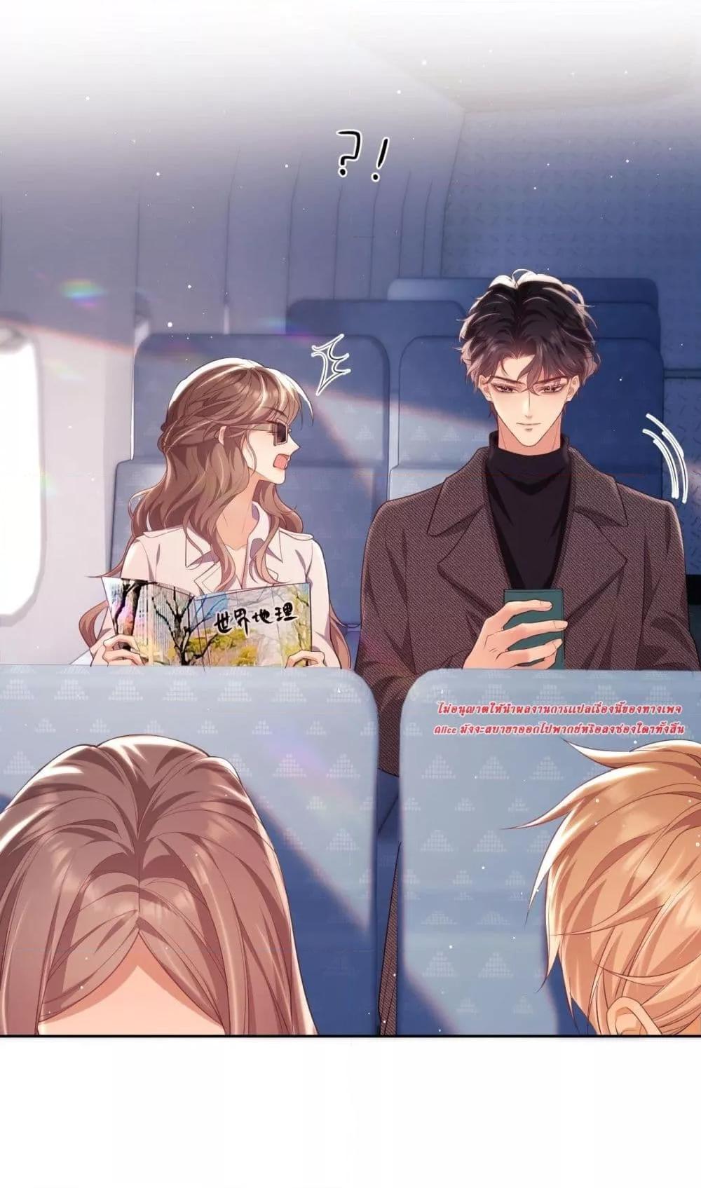 Manga-lc-com อ่านมังงะ อ่านการ์ตูน ออนไลน์ ฟรี BaiYueguang,H ตอนที่ 1 2 3 4 5 6 7 8 9 10 11 12 13 14 ฟรี ไม่มีโฆษณา Manga-lc - อ่าน มังงะ อ่าน การ์ตูน ออนไลน์ อ่านมังงะ ฟรี