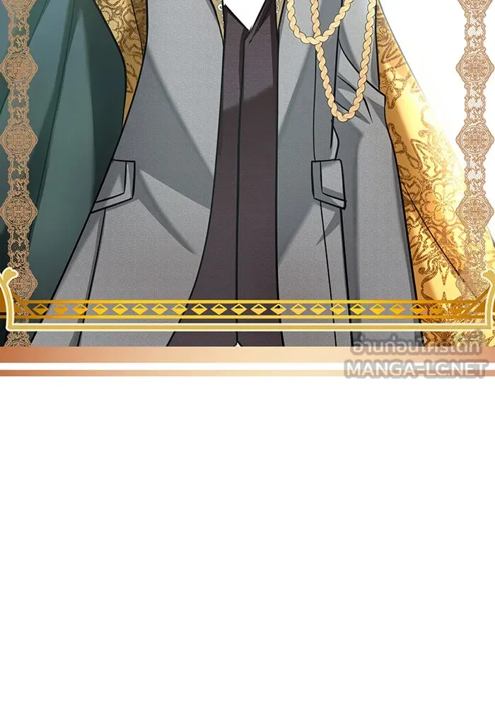 นางร้ายที่ไหนจะมีคุณธรรม ตอนที่ 116 รูปที่ 132