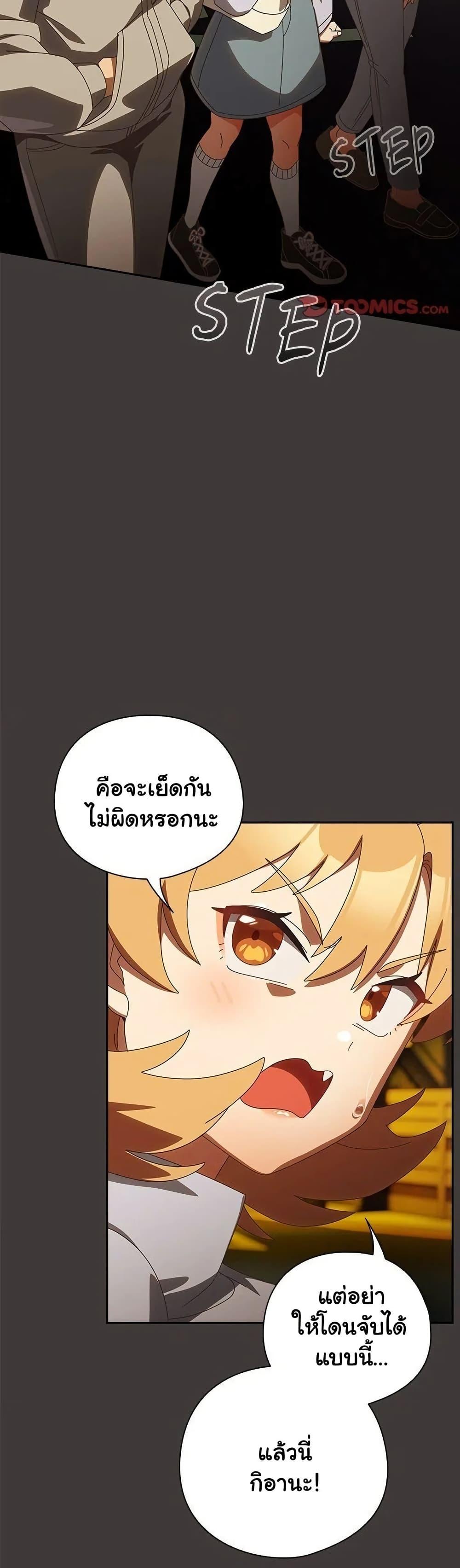Doujin-Lc- อ่าน โดจิน มังฮวา เกาหลี ญี่ปุ่น จีน แปลไทย Like No Other ตอนที่ 1 2 3 4 5 6 7 8 9 10 11 12 13 14 ฟรี ไม่มีโฆษณา อ่าน โดจิน Manhwa เกาหลี ญี่ปุ่น จีน เรามีครบ คัดมาให้เน้นๆ โดจิน 18+ รับประกันความฟินโดย  Doujin Lc