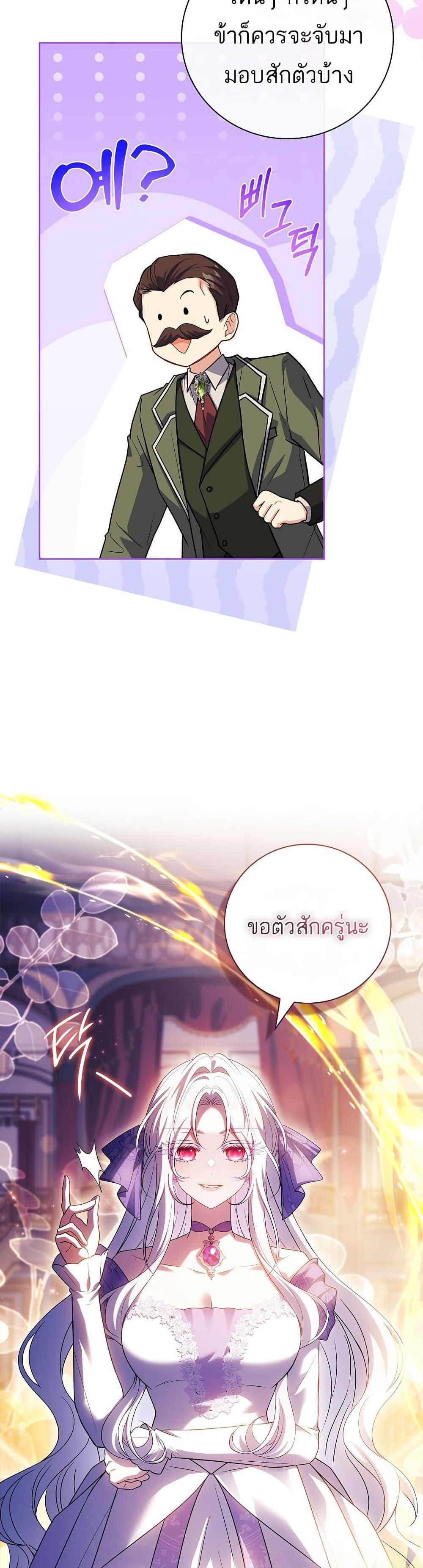 Manga-lc-com อ่านมังงะ อ่านการ์ตูน ออนไลน์ ฟรี The Father and the Daughter ตอนที่ 1 2 3 4 5 6 7 8 9 10 11 12 13 14 ฟรี ไม่มีโฆษณา Manga-lc - อ่าน มังงะ อ่าน การ์ตูน ออนไลน์ อ่านมังงะ ฟรี