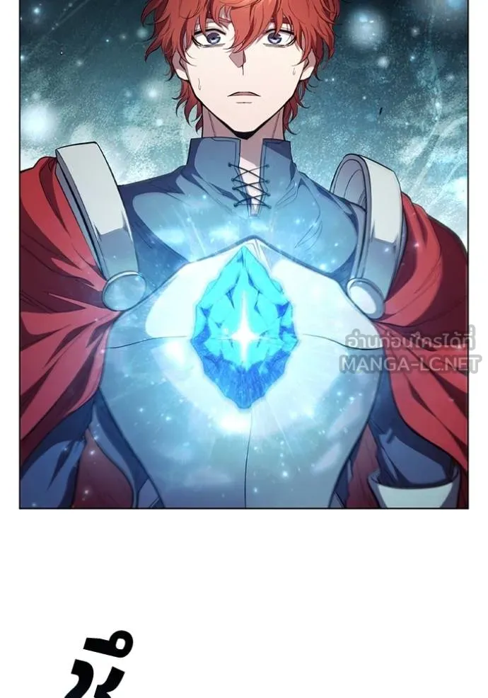 เกิดใหม่ในร่างดยุก ตอนที่ 91 รูปที่ 107