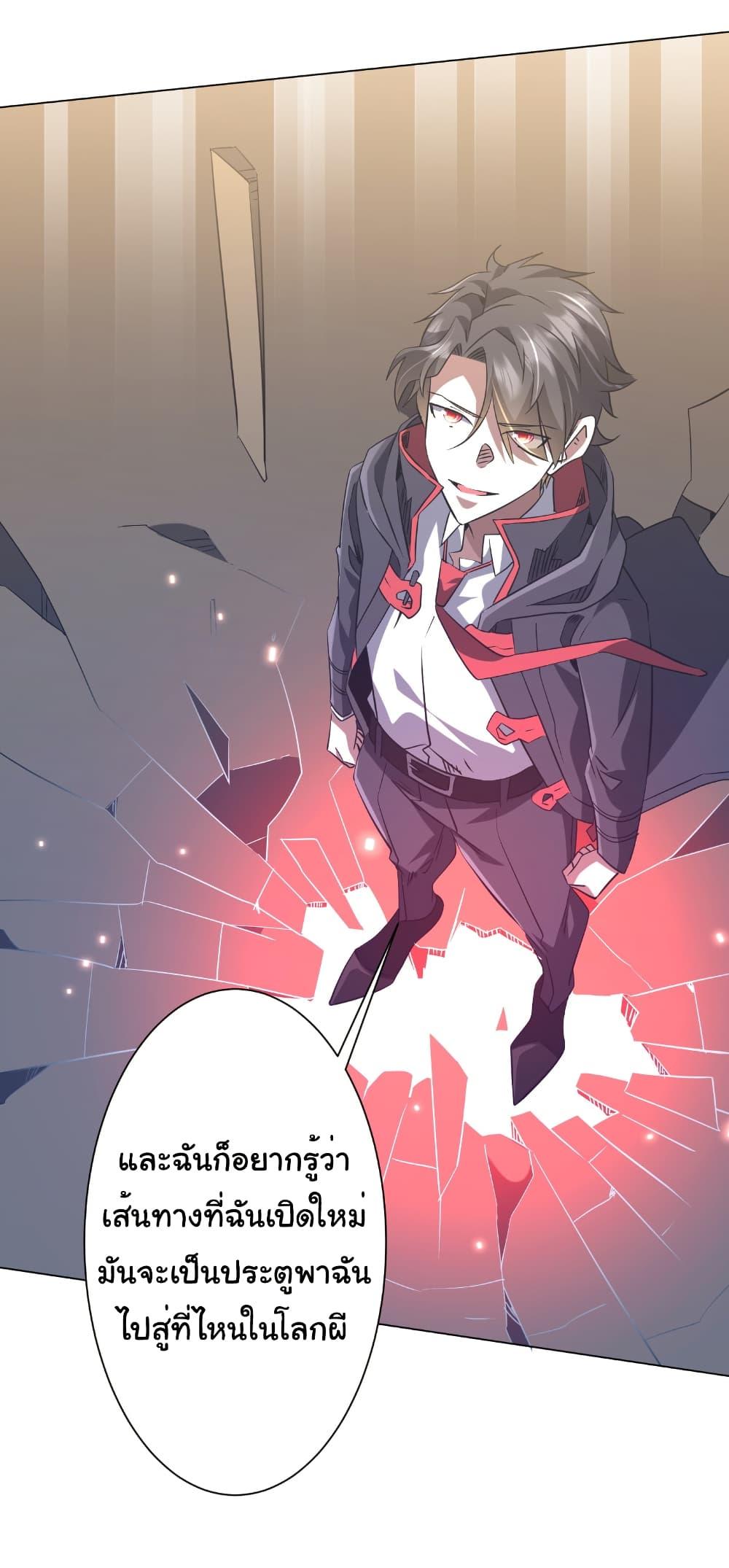 Manga-lc-com อ่านมังงะ อ่านการ์ตูน ออนไลน์ ฟรี Start with Trillions of Coins ตอนที่ 1 2 3 4 5 6 7 8 9 10 11 12 13 14 ฟรี ไม่มีโฆษณา Manga-lc - อ่าน มังงะ อ่าน การ์ตูน ออนไลน์ อ่านมังงะ ฟรี