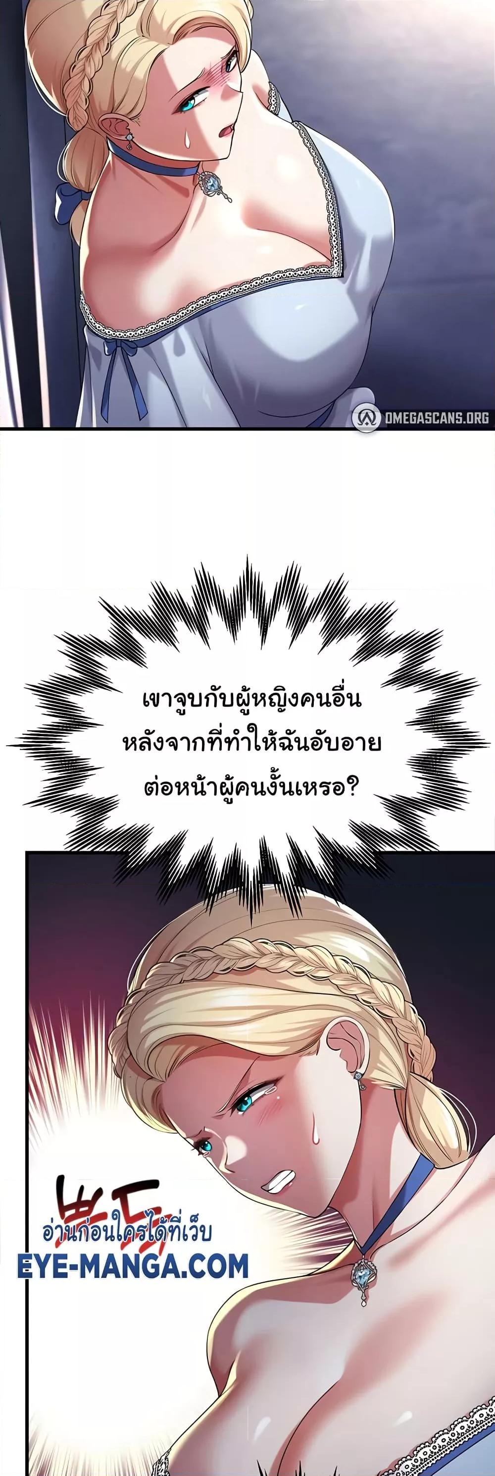 Doujin-Lc- อ่าน โดจิน มังฮวา เกาหลี ญี่ปุ่น จีน แปลไทย The Warrior Became an Academy Professor After Divorce ตอนที่ 1 2 3 4 5 6 7 8 9 10 11 12 13 14 ฟรี ไม่มีโฆษณา อ่าน โดจิน Manhwa เกาหลี ญี่ปุ่น จีน เรามีครบ คัดมาให้เน้นๆ โดจิน 18+ รับประกันความฟินโดย  Doujin Lc