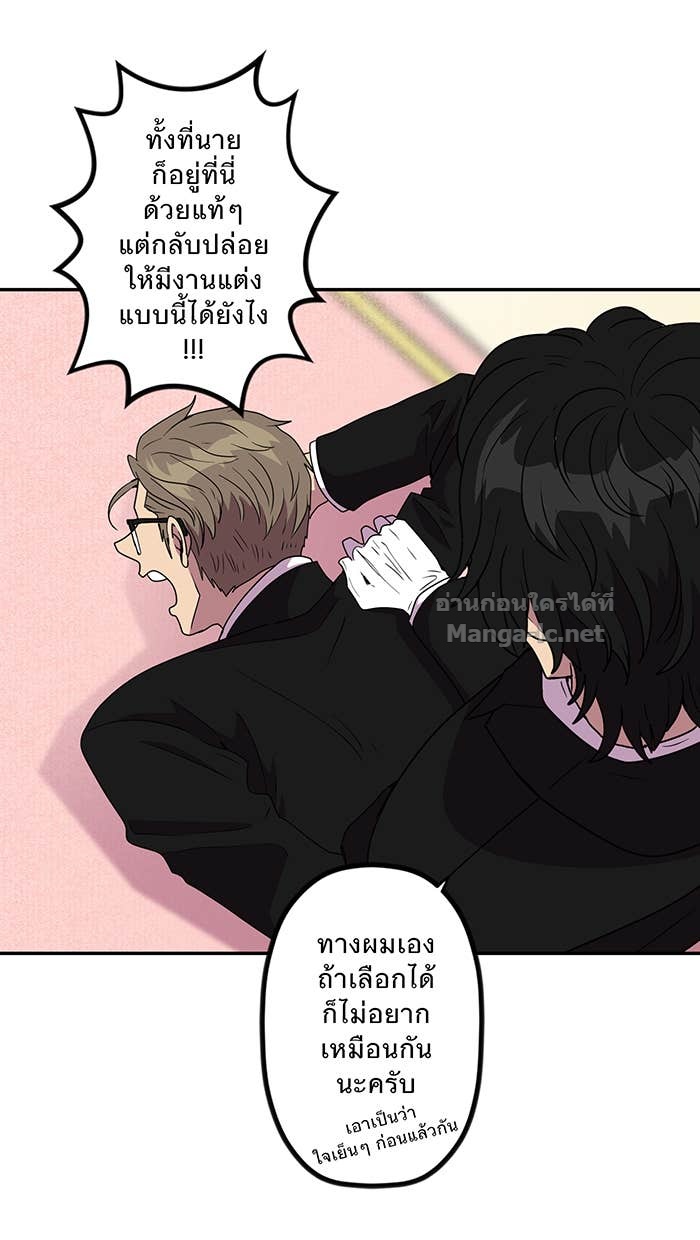 Doujin-Lc- อ่าน โดจิน มังฮวา เกาหลี ญี่ปุ่น จีน แปลไทย Take My Money รักนี้...มีเปย์ ตอนที่ 1 2 3 4 5 6 7 8 9 10 11 12 13 14 ฟรี ไม่มีโฆษณา อ่าน โดจิน Manhwa เกาหลี ญี่ปุ่น จีน เรามีครบ คัดมาให้เน้นๆ โดจิน 18+ รับประกันความฟินโดย Doujin Lc