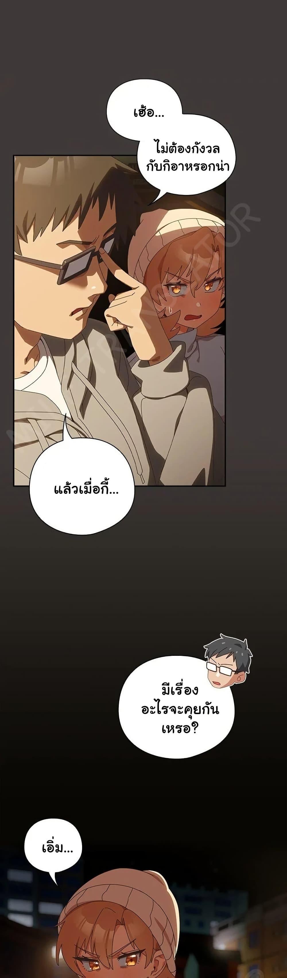 Doujin-Lc- อ่าน โดจิน มังฮวา เกาหลี ญี่ปุ่น จีน แปลไทย Like No Other ตอนที่ 1 2 3 4 5 6 7 8 9 10 11 12 13 14 ฟรี ไม่มีโฆษณา อ่าน โดจิน Manhwa เกาหลี ญี่ปุ่น จีน เรามีครบ คัดมาให้เน้นๆ โดจิน 18+ รับประกันความฟินโดย  Doujin Lc