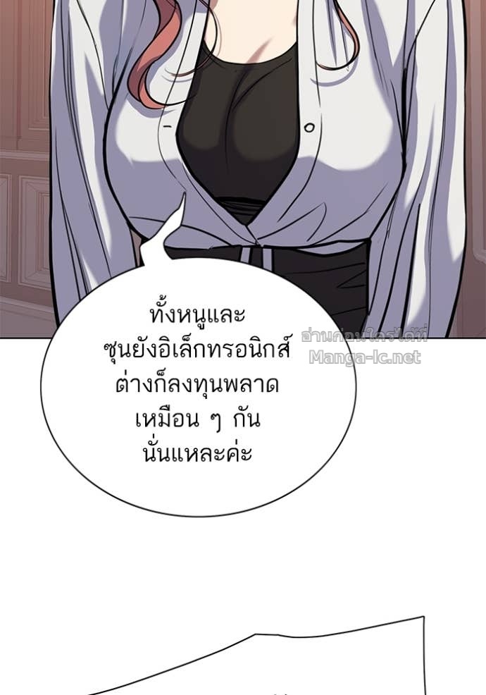 Doujin-Lc- อ่าน โดจิน มังฮวา เกาหลี ญี่ปุ่น จีน แปลไทย Reborn Rich ตอนที่ 1 2 3 4 5 6 7 8 9 10 11 12 13 14 ฟรี ไม่มีโฆษณา อ่าน โดจิน Manhwa เกาหลี ญี่ปุ่น จีน เรามีครบ คัดมาให้เน้นๆ โดจิน 18+ รับประกันความฟินโดย Doujin Lc