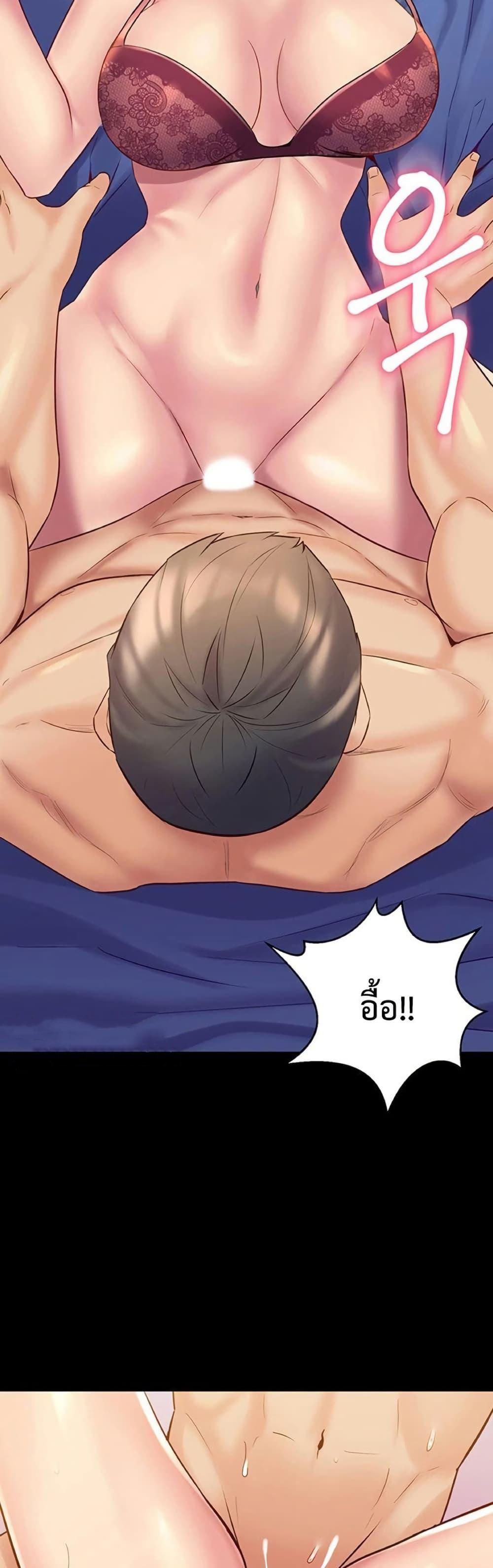 Doujin-Lc- อ่าน โดจิน มังฮวา เกาหลี ญี่ปุ่น จีน แปลไทย Cohabitation ตอนที่ 1 2 3 4 5 6 7 8 9 10 11 12 13 14 ฟรี ไม่มีโฆษณา อ่าน โดจิน Manhwa เกาหลี ญี่ปุ่น จีน เรามีครบ คัดมาให้เน้นๆ โดจิน 18+ รับประกันความฟินโดย  Doujin Lc