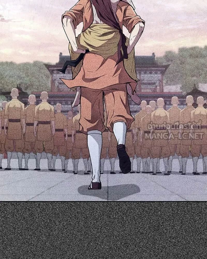 สุดยอดเทรนเนอร์แห่งยุทธภพ ตอนที่ 46 ตัดสินใจได้ด้วยตัวเอง รูปที่ 123