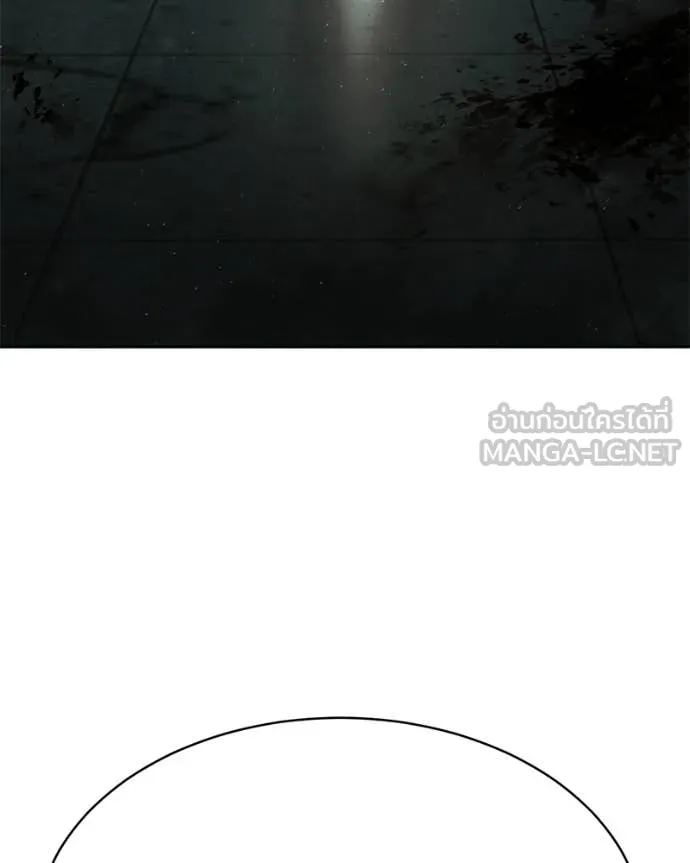 Baek XX ตอนที่ 151 รูปที่ 82