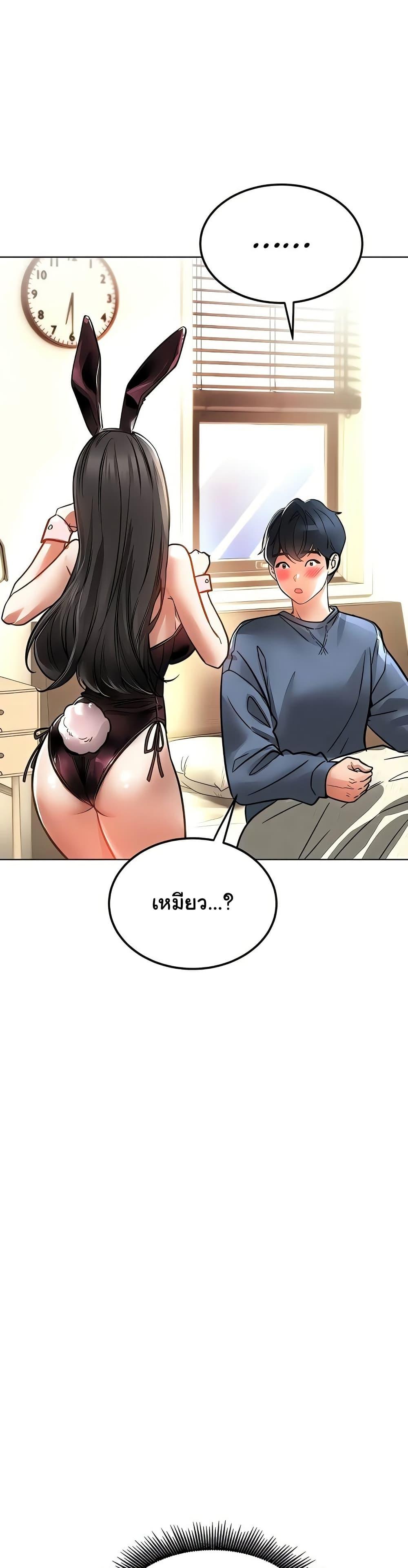 Doujin-Lc- อ่าน โดจิน มังฮวา เกาหลี ญี่ปุ่น จีน แปลไทย The Inheritor ตอนที่ 1 2 3 4 5 6 7 8 9 10 11 12 13 14 ฟรี ไม่มีโฆษณา อ่าน โดจิน Manhwa เกาหลี ญี่ปุ่น จีน เรามีครบ คัดมาให้เน้นๆ โดจิน 18+ รับประกันความฟินโดย  Doujin Lc