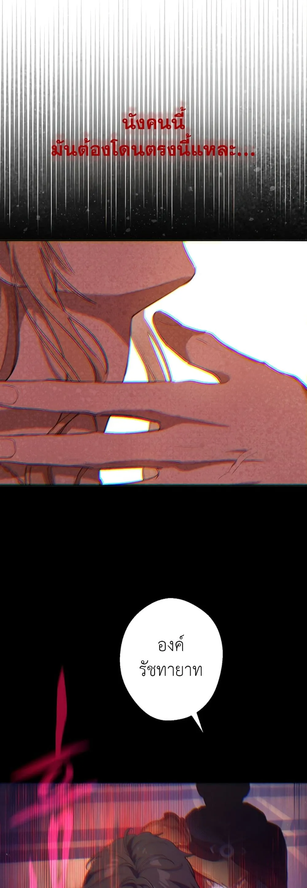 Manga-lc-com อ่านมังงะ อ่านการ์ตูน ออนไลน์ ฟรี The Forgotten Field ตอนที่ 1 2 3 4 5 6 7 8 9 10 11 12 13 14 ฟรี ไม่มีโฆษณา Manga-lc - อ่าน มังงะ อ่าน การ์ตูน ออนไลน์ อ่านมังงะ ฟรี