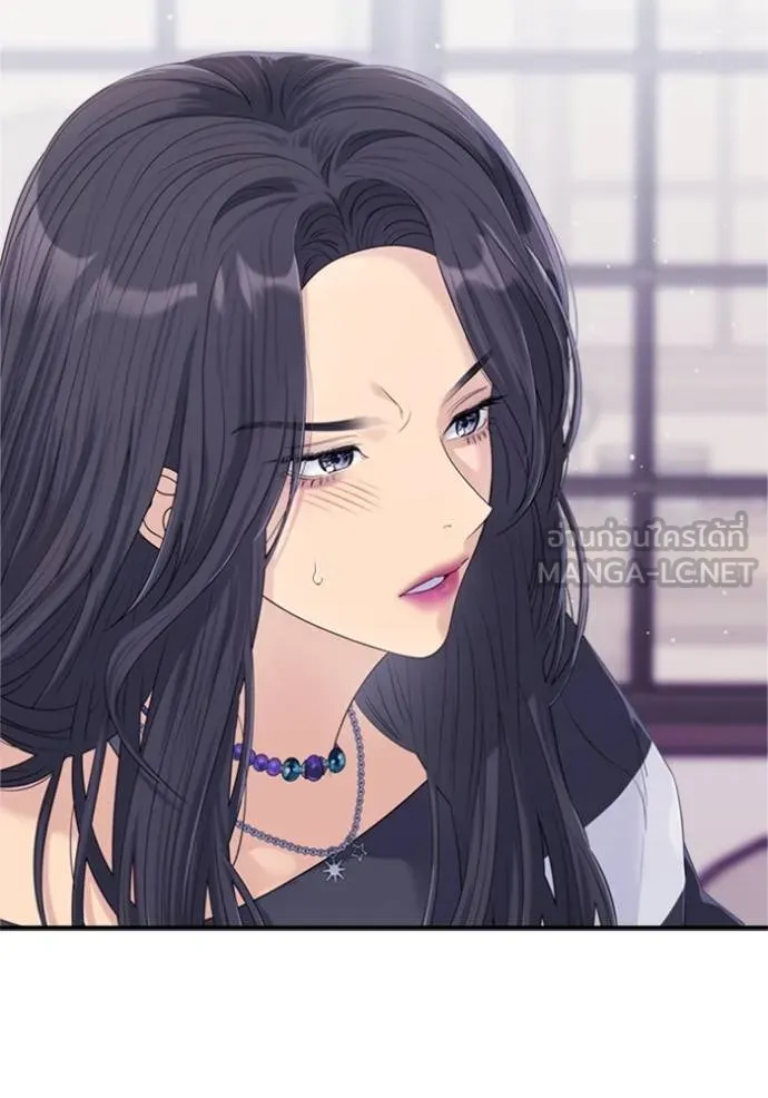 couple breaker ตอนที่ 71 รูปที่ 6