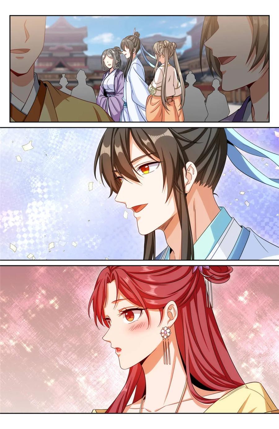 Manga-lc-com อ่านมังงะ อ่านการ์ตูน ออนไลน์ ฟรี Nightwatcher ตอนที่ 1 2 3 4 5 6 7 8 9 10 11 12 13 14 ฟรี ไม่มีโฆษณา Manga-lc - อ่าน มังงะ อ่าน การ์ตูน ออนไลน์ อ่านมังงะ ฟรี