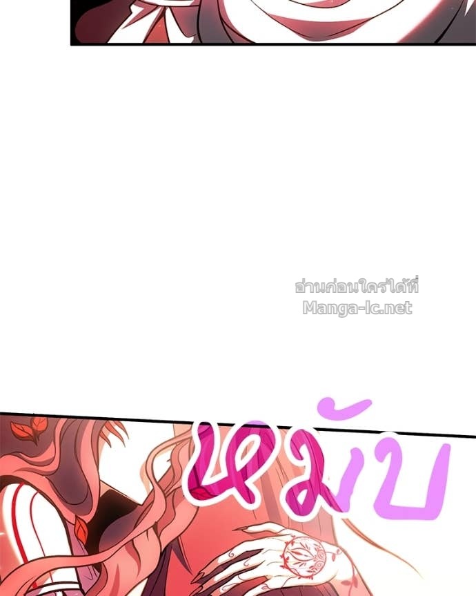 Doujin-Lc- อ่าน โดจิน มังฮวา เกาหลี ญี่ปุ่น จีน แปลไทย ฮีลเลอร์กำมะลอ ตอนที่ 1 2 3 4 5 6 7 8 9 10 11 12 13 14 ฟรี ไม่มีโฆษณา อ่าน โดจิน Manhwa เกาหลี ญี่ปุ่น จีน เรามีครบ คัดมาให้เน้นๆ โดจิน 18+ รับประกันความฟินโดย Doujin Lc