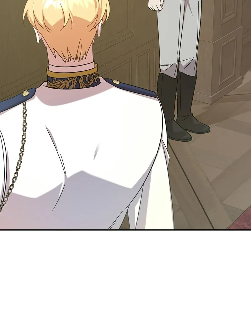 ภารกิจไล่ตามลุค บีเชล ตอนที่ 7 รูปที่ 110