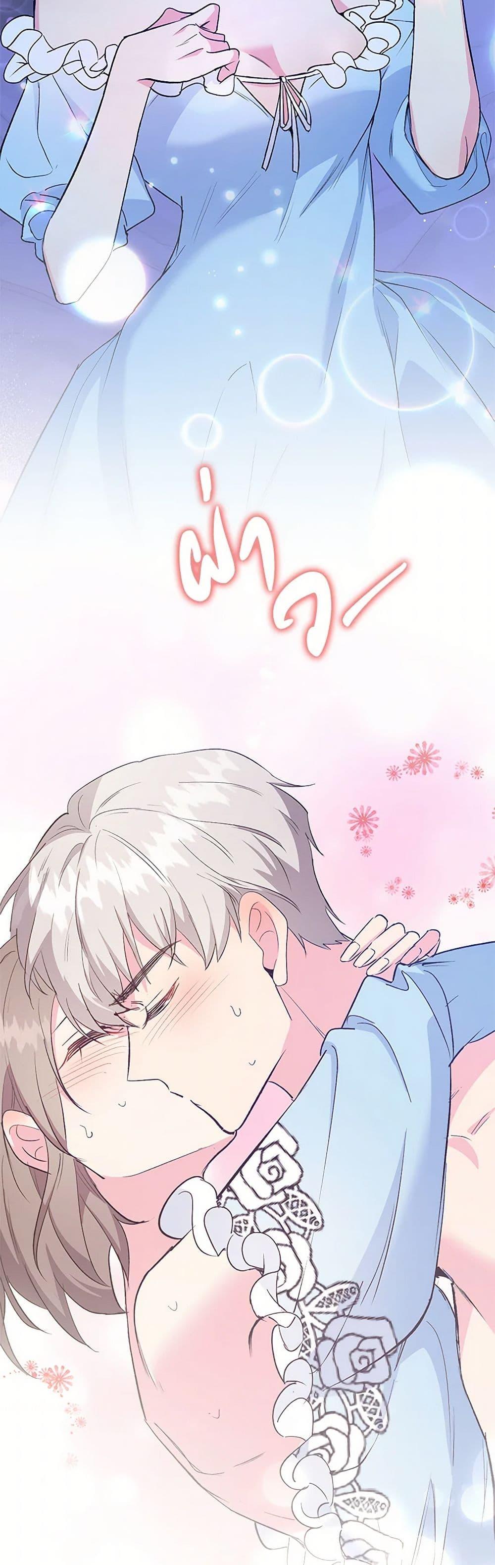 Manga-lc-com อ่านมังงะ อ่านการ์ตูน ออนไลน์ ฟรี Only Realized After Losing You ตอนที่ 1 2 3 4 5 6 7 8 9 10 11 12 13 14 ฟรี ไม่มีโฆษณา Manga-lc - อ่าน มังงะ อ่าน การ์ตูน ออนไลน์ อ่านมังงะ ฟรี