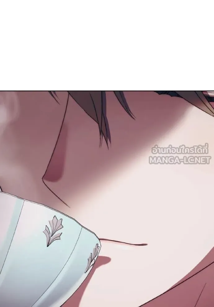 ราชินีจอมมาร ตอนที่ 46 รูปที่ 99