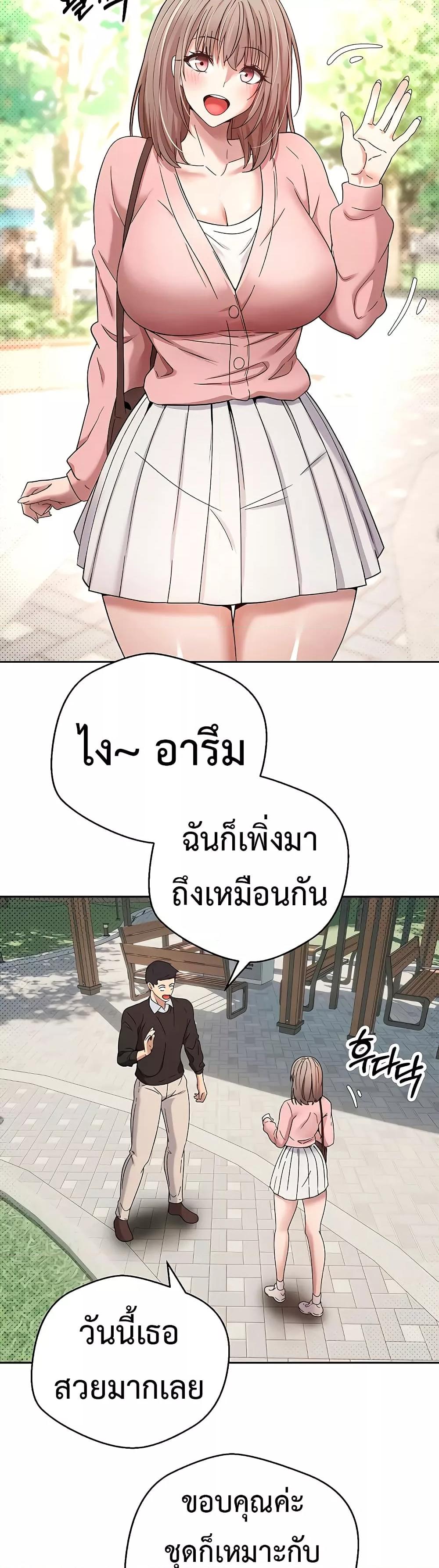 Doujin-Lc- อ่าน โดจิน มังฮวา เกาหลี ญี่ปุ่น จีน แปลไทย Turning My Life Around With Crypto ตอนที่ 1 2 3 4 5 6 7 8 9 10 11 12 13 14 ฟรี ไม่มีโฆษณา อ่าน โดจิน Manhwa เกาหลี ญี่ปุ่น จีน เรามีครบ คัดมาให้เน้นๆ โดจิน 18+ รับประกันความฟินโดย  Doujin Lc