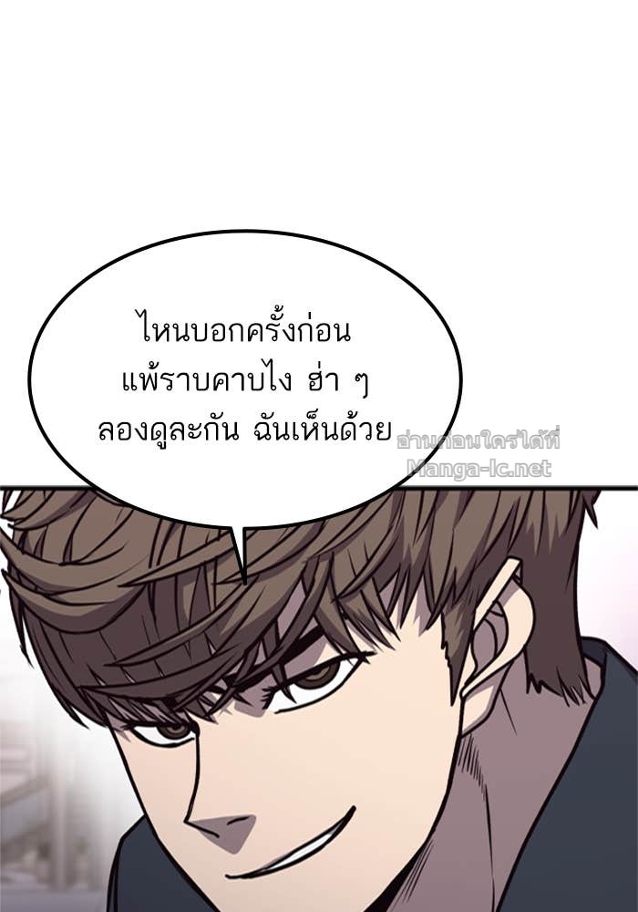Doujin-Lc- อ่าน โดจิน มังฮวา เกาหลี ญี่ปุ่น จีน แปลไทย HECTOPASCAL ตอนที่ 1 2 3 4 5 6 7 8 9 10 11 12 13 14 ฟรี ไม่มีโฆษณา อ่าน โดจิน Manhwa เกาหลี ญี่ปุ่น จีน เรามีครบ คัดมาให้เน้นๆ โดจิน 18+ รับประกันความฟินโดย Doujin Lc
