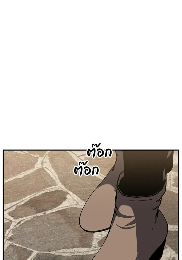 ชีวิตรักฉบับเดจาวู ตอนที่ 92 รูปที่ 58