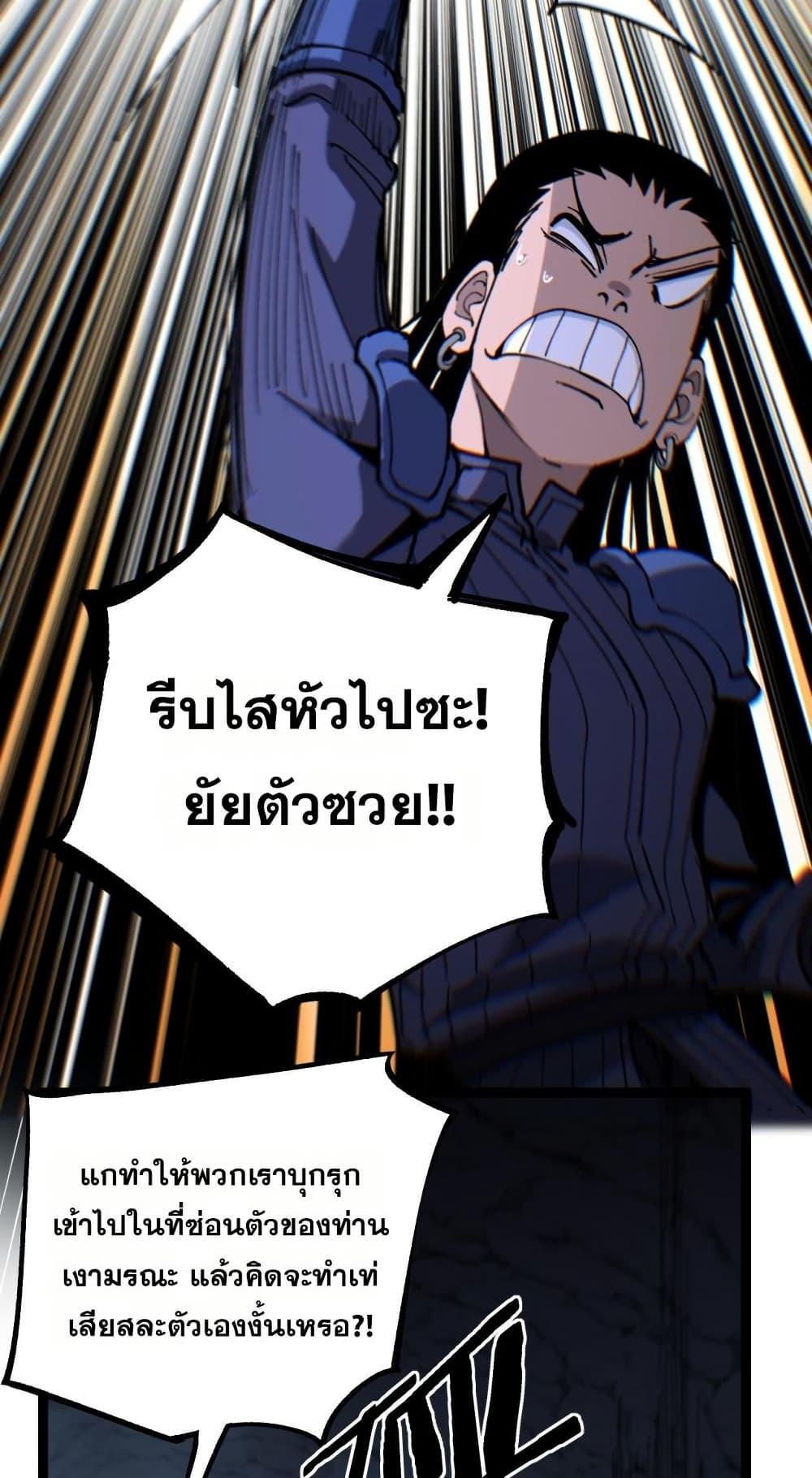 Manga-lc-com อ่านมังงะ อ่านการ์ตูน ออนไลน์ ฟรี God-level Assassin, I’m the Shadow ตอนที่ 1 2 3 4 5 6 7 8 9 10 11 12 13 14 ฟรี ไม่มีโฆษณา Manga-lc - อ่าน มังงะ อ่าน การ์ตูน ออนไลน์ อ่านมังงะ ฟรี