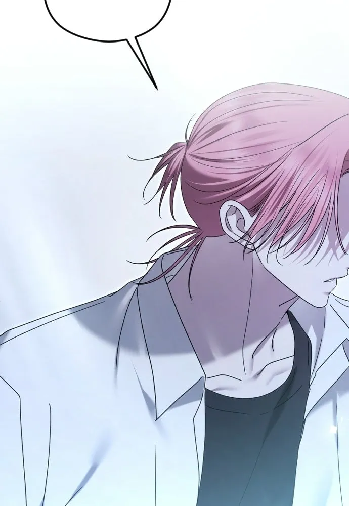 วิธีหนีตายจากนิยายโรคจิต ตอนที่ 90 รูปที่ 41