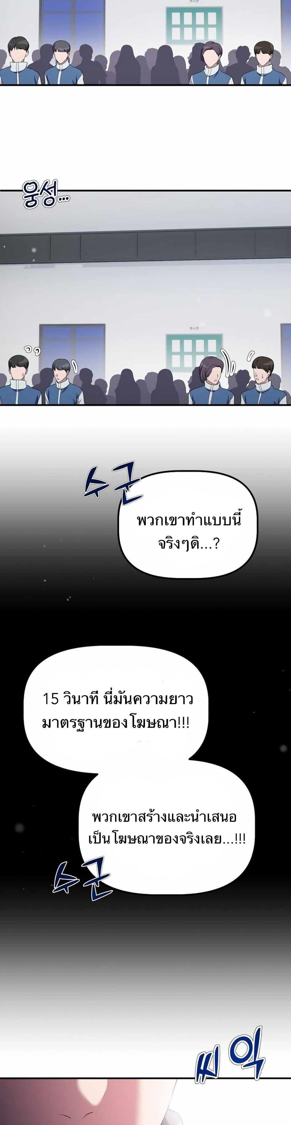 Manga-lc-com อ่านมังงะ อ่านการ์ตูน ออนไลน์ ฟรี The Corporations Bottom Works Well ตอนที่ 1 2 3 4 5 6 7 8 9 10 11 12 13 14 ฟรี ไม่มีโฆษณา Manga-lc - อ่าน มังงะ อ่าน การ์ตูน ออนไลน์ อ่านมังงะ ฟรี