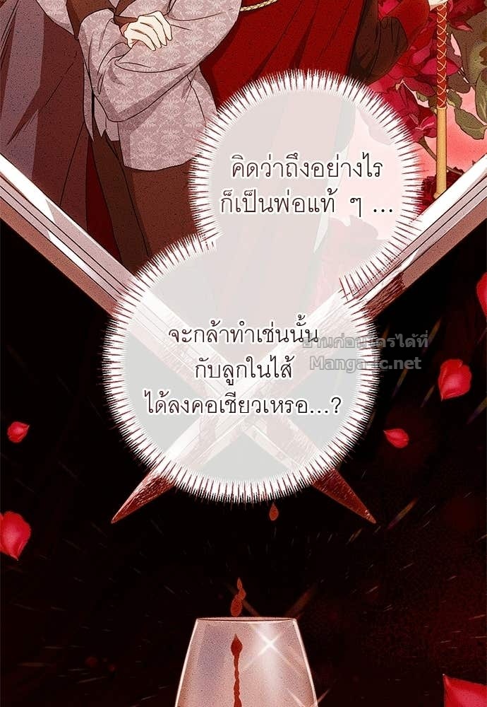 Doujin-Lc- อ่าน โดจิน มังฮวา เกาหลี ญี่ปุ่น จีน แปลไทย อยากได้ ก็เอาไป ตอนที่ 1 2 3 4 5 6 7 8 9 10 11 12 13 14 ฟรี ไม่มีโฆษณา อ่าน โดจิน Manhwa เกาหลี ญี่ปุ่น จีน เรามีครบ คัดมาให้เน้นๆ โดจิน 18+ รับประกันความฟินโดย Doujin Lc