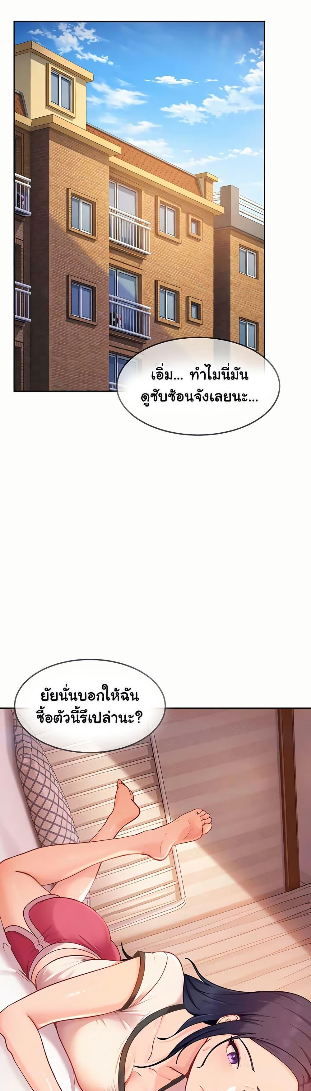 Doujin-Lc- อ่าน โดจิน มังฮวา เกาหลี ญี่ปุ่น จีน แปลไทย The Female ตอนที่ 1 2 3 4 5 6 7 8 9 10 11 12 13 14 ฟรี ไม่มีโฆษณา อ่าน โดจิน Manhwa เกาหลี ญี่ปุ่น จีน เรามีครบ คัดมาให้เน้นๆ โดจิน 18+ รับประกันความฟินโดย  Doujin Lc