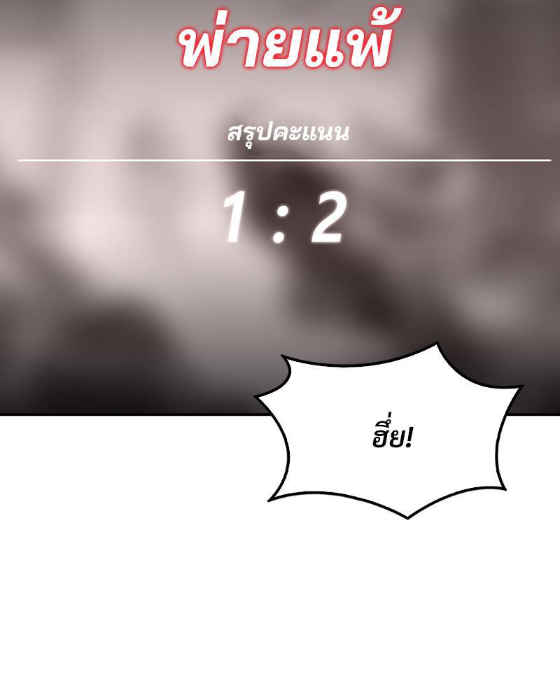 Doujin-Lc- อ่าน โดจิน มังฮวา เกาหลี ญี่ปุ่น จีน แปลไทย แอปทะลวงรัก ตอนที่ 1 2 3 4 5 6 7 8 9 10 11 12 13 14 ฟรี ไม่มีโฆษณา อ่าน โดจิน Manhwa เกาหลี ญี่ปุ่น จีน เรามีครบ คัดมาให้เน้นๆ โดจิน 18+ รับประกันความฟินโดย  Doujin Lc