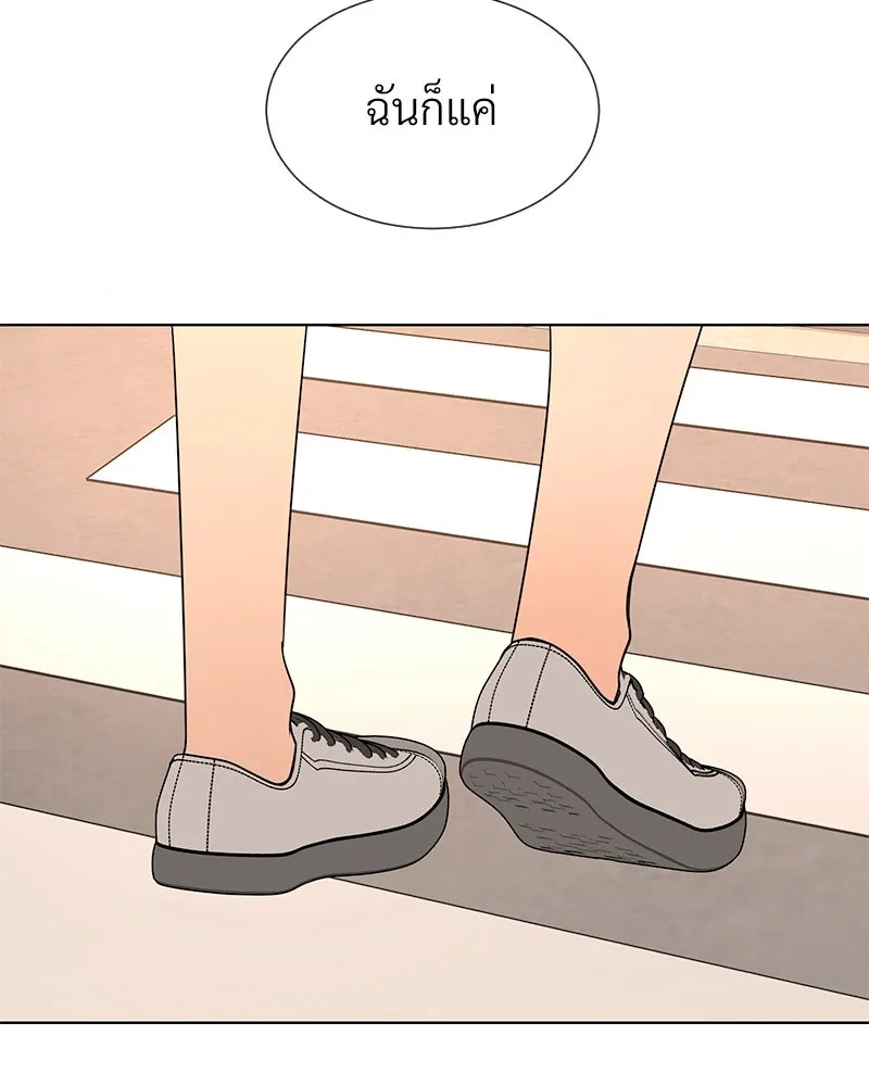 Level One Dreamersbrผู้ชนะรักนี้ต้องเป็น ตอนที่ 35 (จบซีซัน 1) รูปที่ 95