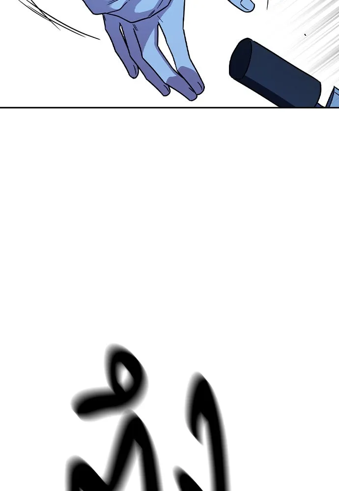 รักแล้วห้ามเลิก ตอนที่ 32 รูปที่ 124