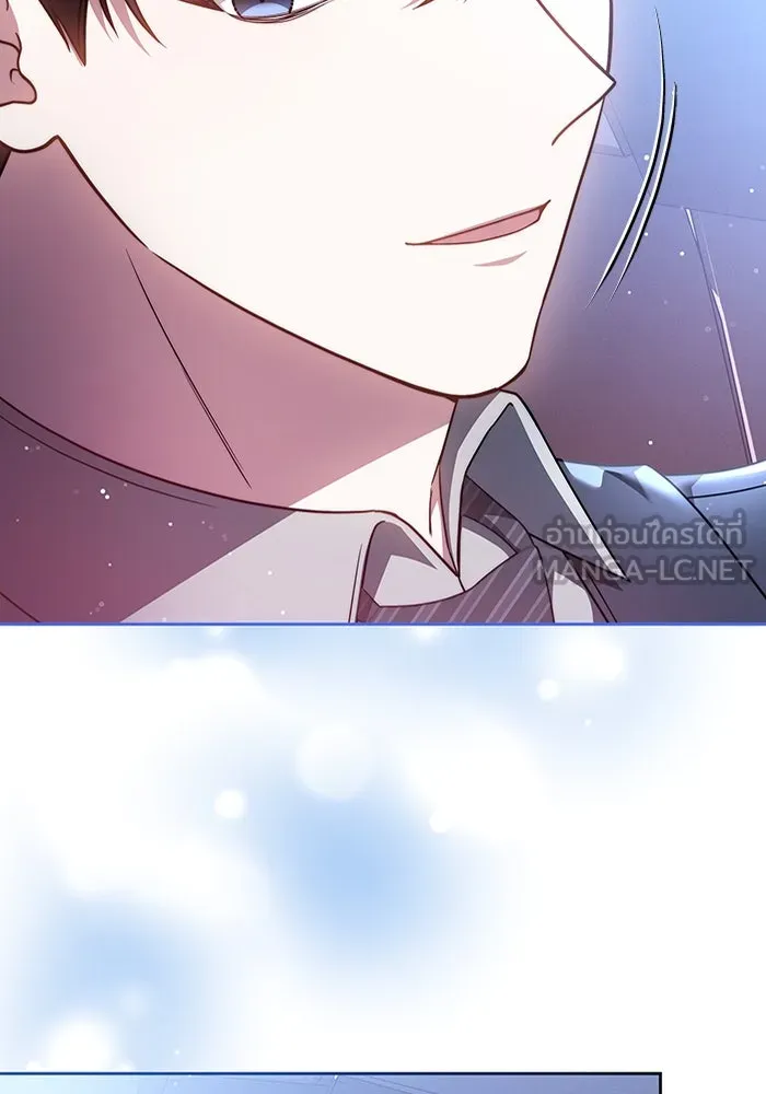 ละลายรักให้ล้นใจ ตอนที่ 65 รูปที่ 54
