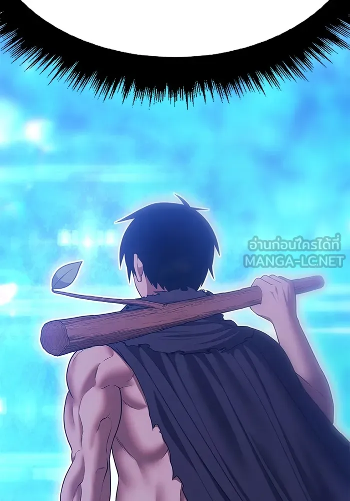 +99 ท่อนไม้พร้อมบวก ตอนที่ 40 ความทรงจำ (2) รูปที่ 369