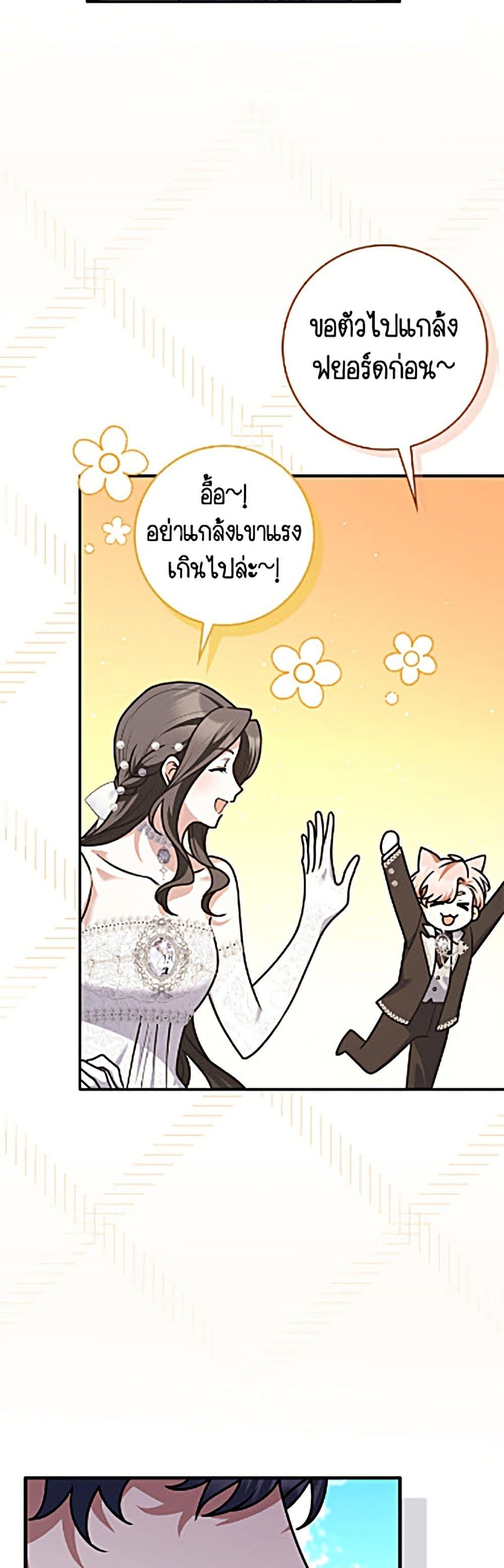 Manga-lc-com อ่านมังงะ อ่านการ์ตูน ออนไลน์ ฟรี Friends Shouldn’t Act This Way ตอนที่ 1 2 3 4 5 6 7 8 9 10 11 12 13 14 ฟรี ไม่มีโฆษณา Manga-lc - อ่าน มังงะ อ่าน การ์ตูน ออนไลน์ อ่านมังงะ ฟรี