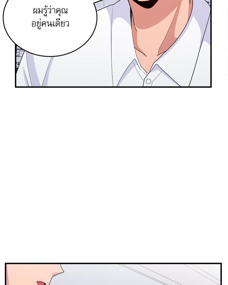 Doujin-Lc- อ่าน โดจิน มังฮวา เกาหลี ญี่ปุ่น จีน แปลไทย I Love-Hate You ตอนที่ 1 2 3 4 5 6 7 8 9 10 11 12 13 14 ฟรี ไม่มีโฆษณา อ่าน โดจิน Manhwa เกาหลี ญี่ปุ่น จีน เรามีครบ คัดมาให้เน้นๆ โดจิน 18+ รับประกันความฟินโดย  Doujin Lc