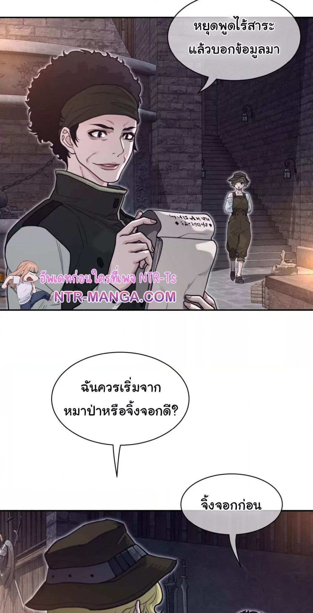 Doujin-Lc- อ่าน โดจิน มังฮวา เกาหลี ญี่ปุ่น จีน แปลไทย Perfect Half ตอนที่ 1 2 3 4 5 6 7 8 9 10 11 12 13 14 ฟรี ไม่มีโฆษณา อ่าน โดจิน Manhwa เกาหลี ญี่ปุ่น จีน เรามีครบ คัดมาให้เน้นๆ โดจิน 18+ รับประกันความฟินโดย  Doujin Lc
