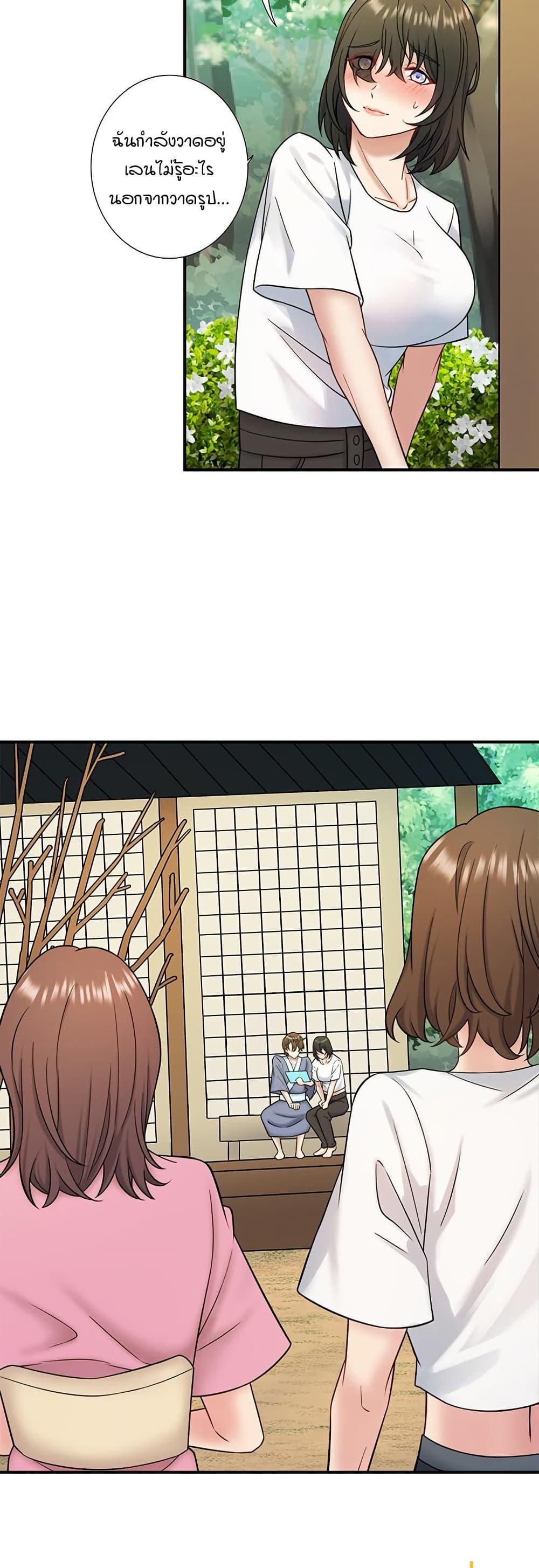 Doujin-Lc- อ่าน โดจิน มังฮวา เกาหลี ญี่ปุ่น จีน แปลไทย Secret Hot Spring ตอนที่ 1 2 3 4 5 6 7 8 9 10 11 12 13 14 ฟรี ไม่มีโฆษณา อ่าน โดจิน Manhwa เกาหลี ญี่ปุ่น จีน เรามีครบ คัดมาให้เน้นๆ โดจิน 18+ รับประกันความฟินโดย  Doujin Lc