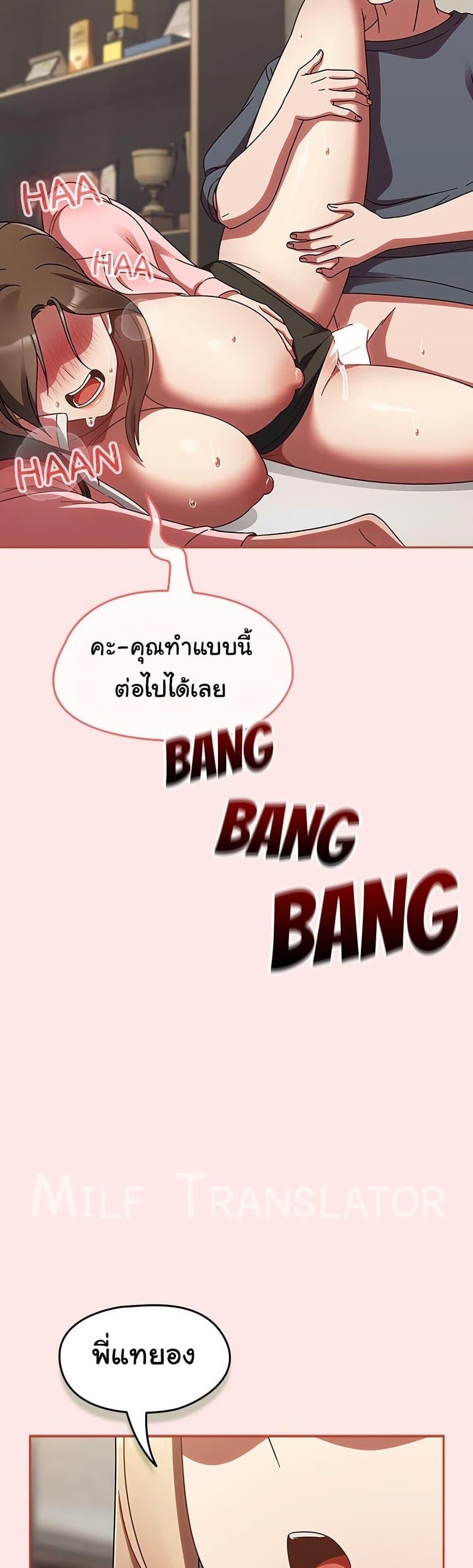Doujin-Lc- อ่าน โดจิน มังฮวา เกาหลี ญี่ปุ่น จีน แปลไทย Ground and Pound ตอนที่ 1 2 3 4 5 6 7 8 9 10 11 12 13 14 ฟรี ไม่มีโฆษณา อ่าน โดจิน Manhwa เกาหลี ญี่ปุ่น จีน เรามีครบ คัดมาให้เน้นๆ โดจิน 18+ รับประกันความฟินโดย  Doujin Lc