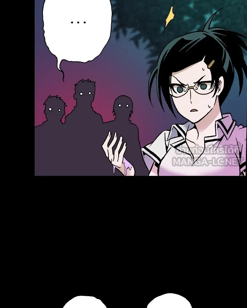 การิน BlaCX ปริศนาอาถรรพ์สีดำ ตอนที่ 30 ปราสาทผีสิงของการิน (2) รูปที่ 33