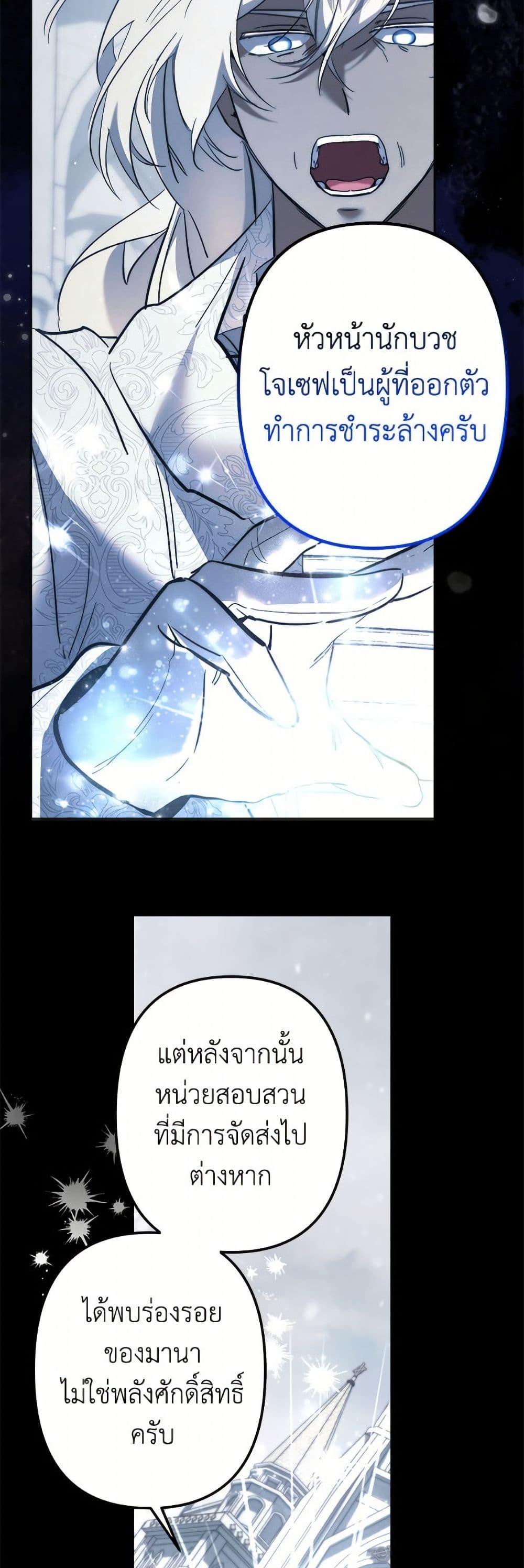 Manga-lc-com อ่านมังงะ อ่านการ์ตูน ออนไลน์ ฟรี I Need to Raise My Sister Right ตอนที่ 1 2 3 4 5 6 7 8 9 10 11 12 13 14 ฟรี ไม่มีโฆษณา Manga-lc - อ่าน มังงะ อ่าน การ์ตูน ออนไลน์ อ่านมังงะ ฟรี