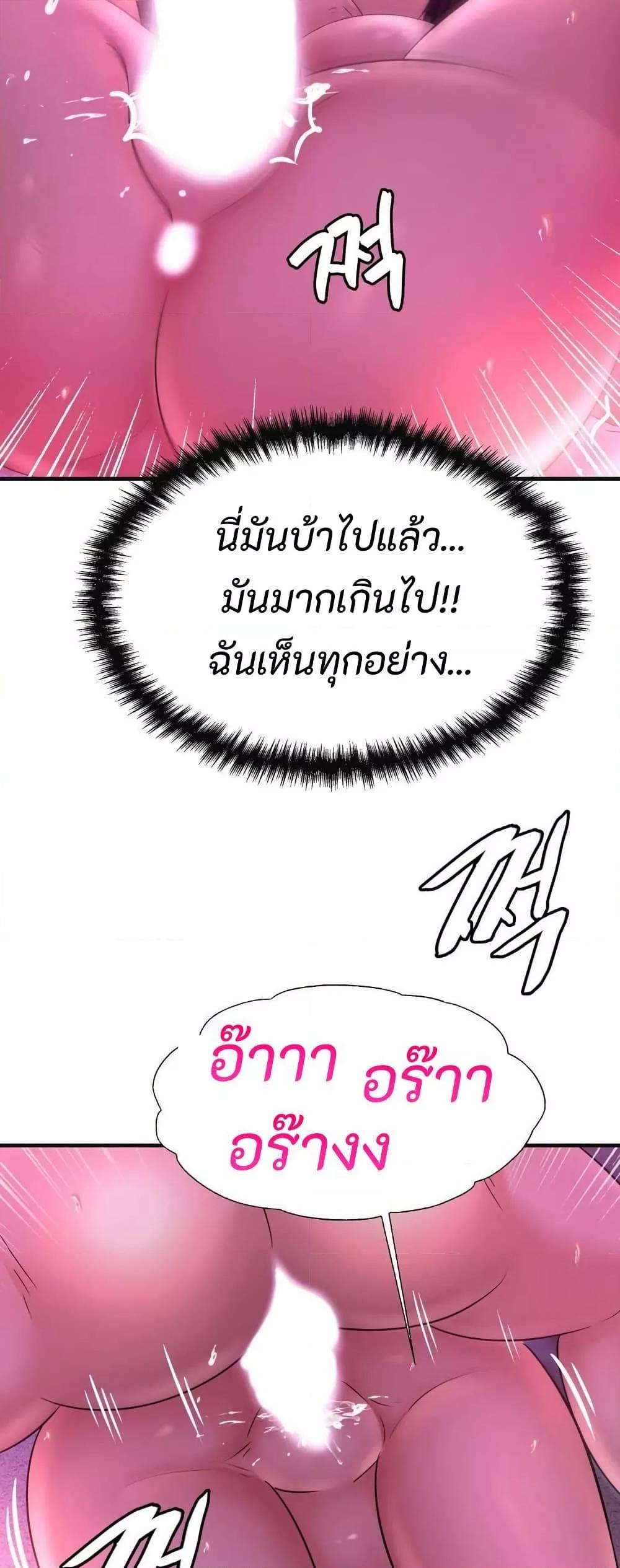 Doujin-Lc- อ่าน โดจิน มังฮวา เกาหลี ญี่ปุ่น จีน แปลไทย Secret Affection ตอนที่ 1 2 3 4 5 6 7 8 9 10 11 12 13 14 ฟรี ไม่มีโฆษณา อ่าน โดจิน Manhwa เกาหลี ญี่ปุ่น จีน เรามีครบ คัดมาให้เน้นๆ โดจิน 18+ รับประกันความฟินโดย  Doujin Lc
