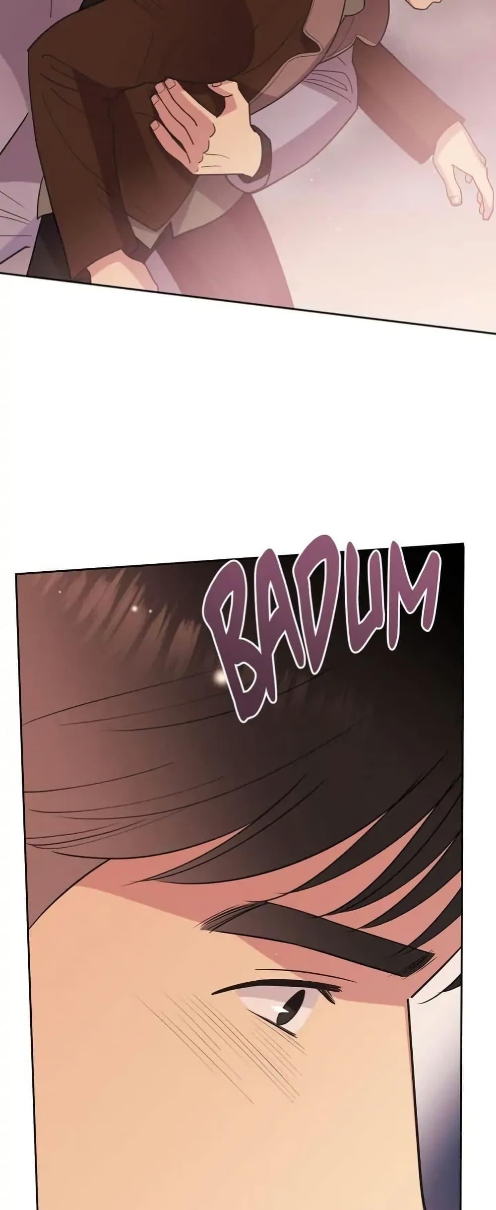 Manga-lc-com อ่านมังงะ อ่านการ์ตูน ออนไลน์ ฟรี Dear Benjamin ตอนที่ 1 2 3 4 5 6 7 8 9 10 11 12 13 14 ฟรี ไม่มีโฆษณา Manga-lc - อ่าน มังงะ อ่าน การ์ตูน ออนไลน์ อ่านมังงะ ฟรี