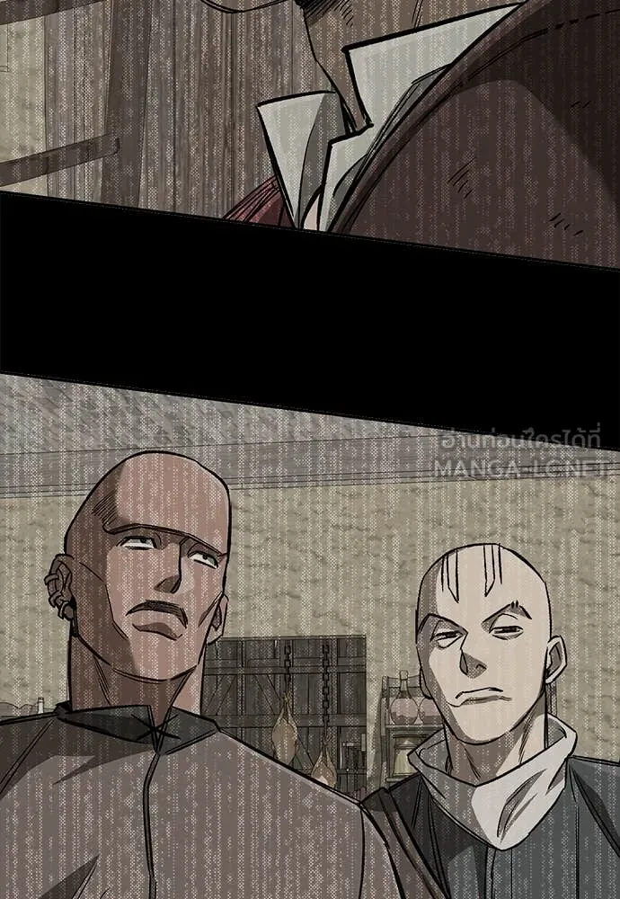 ผู้พิทักษ์เถื่อน ตอนที่ 20 รูปที่ 101